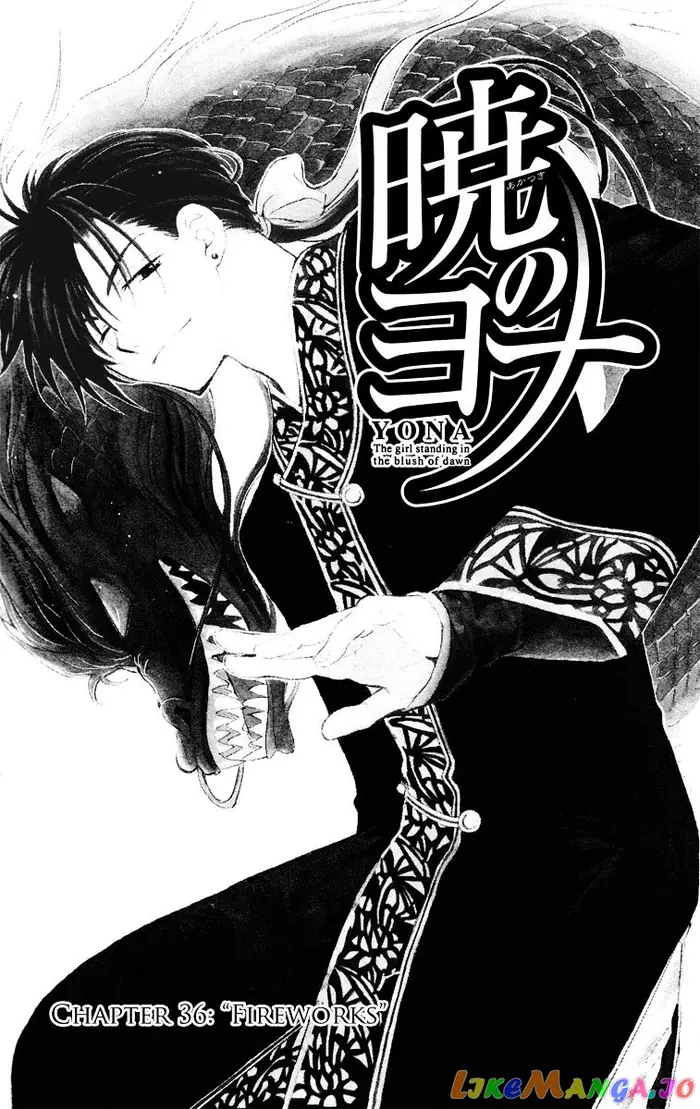 Yona of the Dawn Chapter 36 image 05_optimized